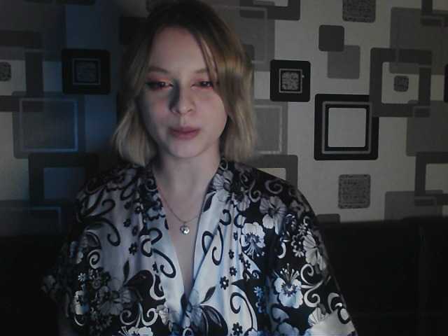 Трансляцияның скриншоттары babyrabbit