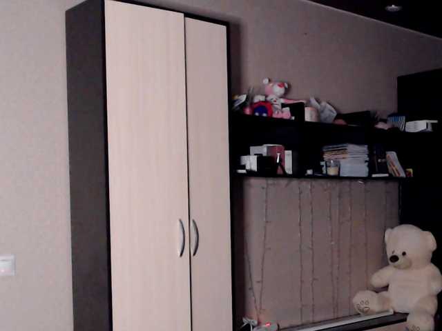 Трансляцияның скриншоттары babyspace