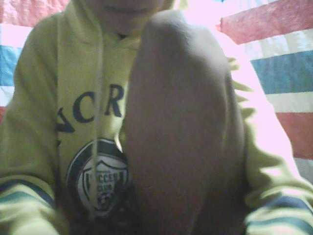 Трансляцияның скриншоттары barcelone1