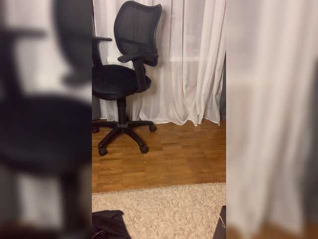 Трансляцияның скриншоттары Basilek1235