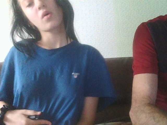 Трансляцияның скриншоттары bdsmcpl