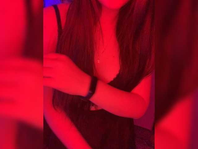 Трансляцияның скриншоттары BeckiXFlash