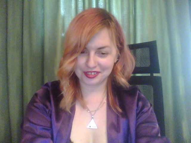 Трансляцияның скриншоттары Beginning