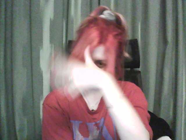 Трансляцияның скриншоттары Beginning