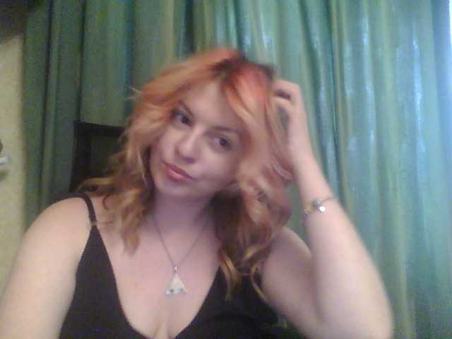 Трансляцияның скриншоттары Beginning