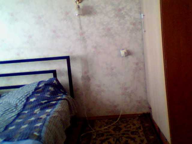 Трансляцияның скриншоттары BeisyCake