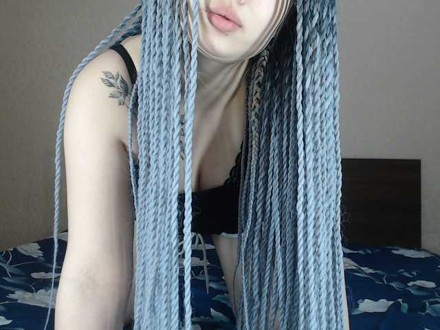 Трансляцияның скриншоттары bellaproach