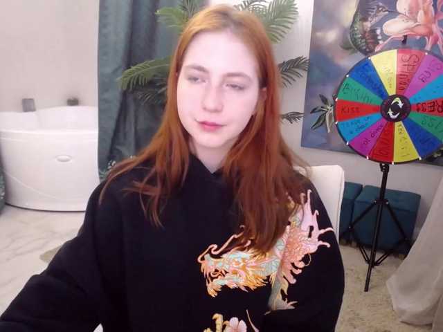 Трансляцияның скриншоттары BeMyKing