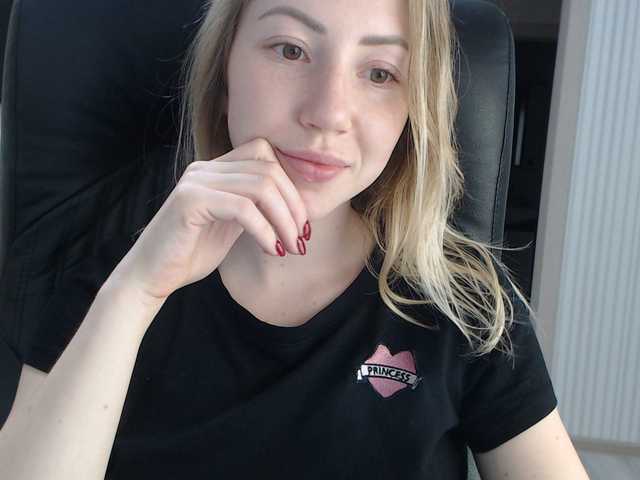 Трансляцияның скриншоттары benormal