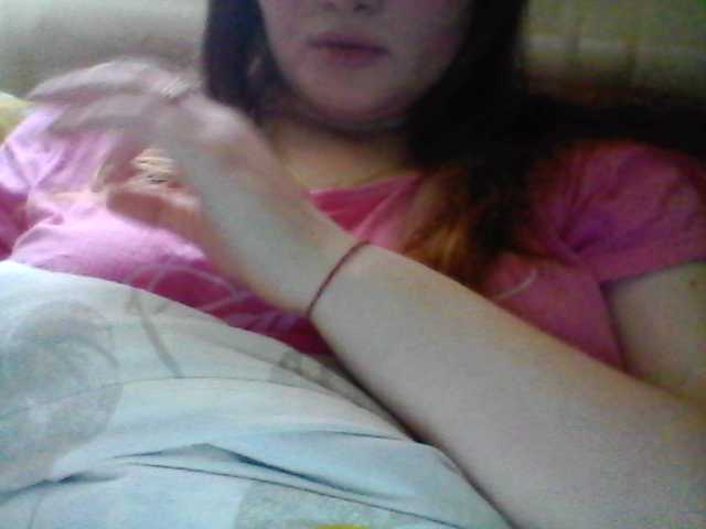 Трансляцияның скриншоттары BethDolly