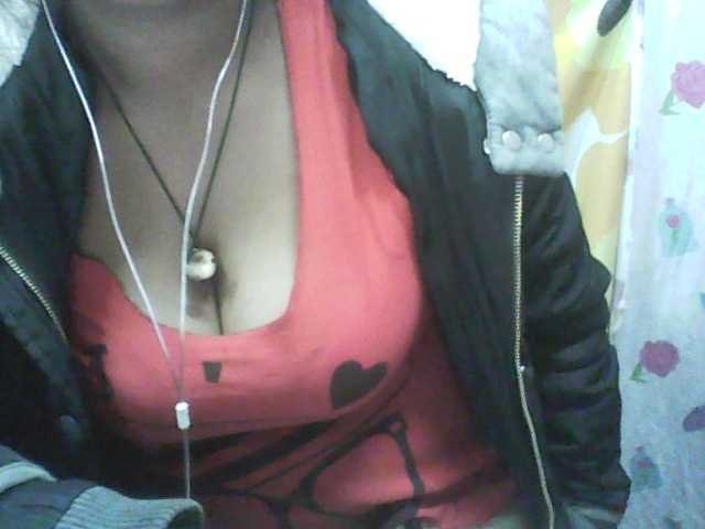 Трансляцияның скриншоттары Bigtitshow