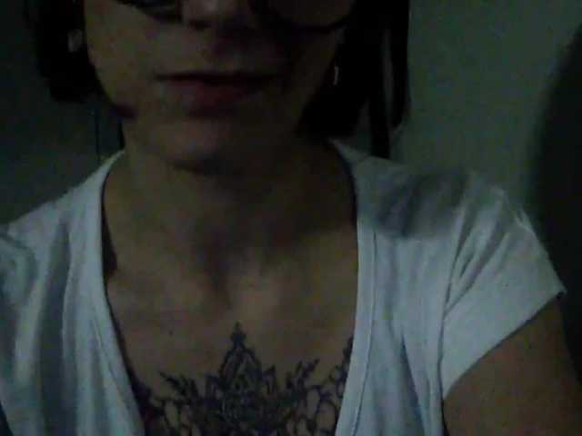 Трансляцияның скриншоттары Biyatch