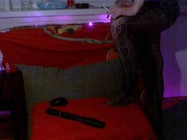 Трансляцияның скриншоттары Biyatch