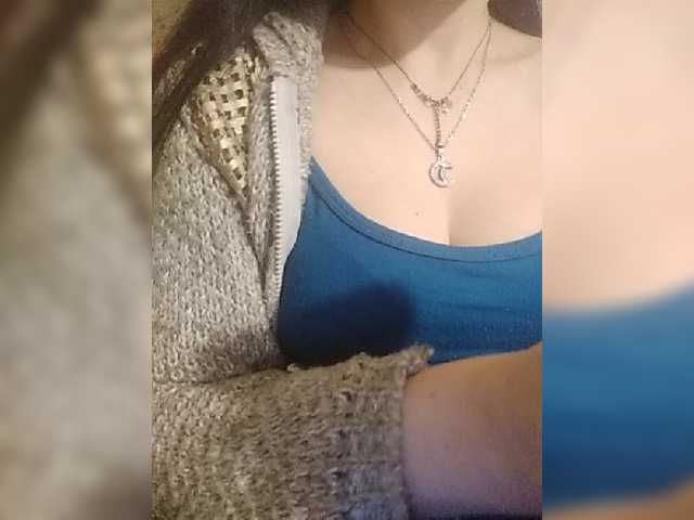 Трансляцияның скриншоттары BNottyArt