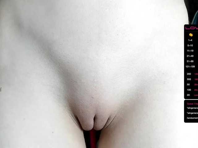 Трансляцияның скриншоттары -Deviil