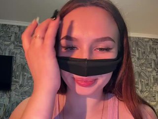 Эротикалық бейне чат -OKINAWA-