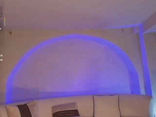 Эротикалық бейне чат CelesteMoon