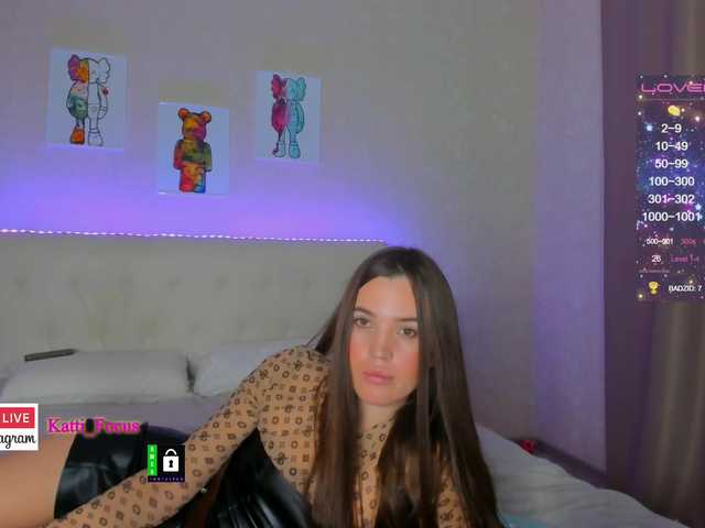 Трансляцияның скриншоттары Katti_Focus