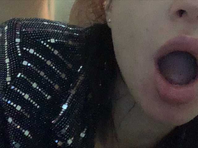 Трансляцияның скриншоттары exccuple