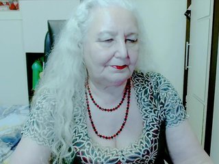 Эротикалық бейне чат GrannyWants