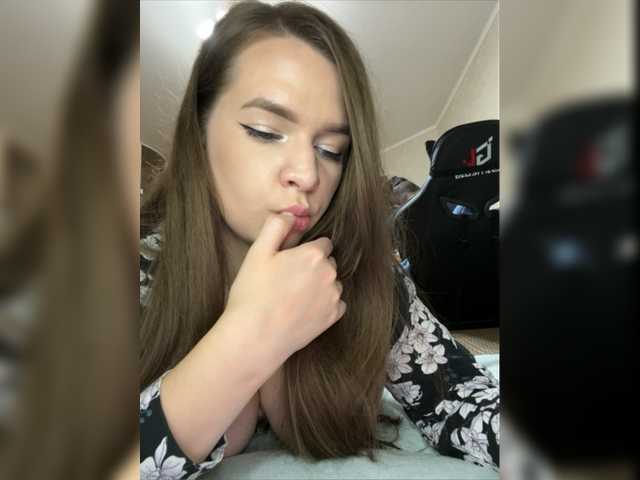 Трансляцияның скриншоттары HellMor