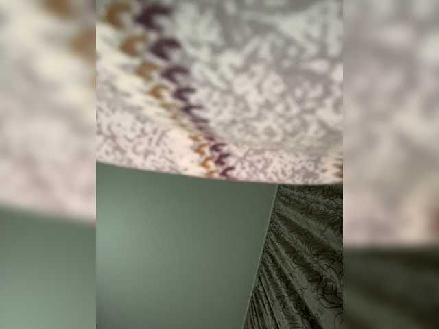 Трансляцияның скриншоттары HellMor