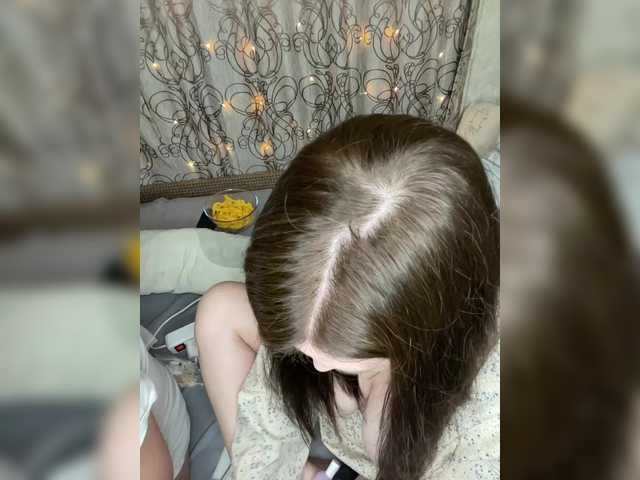 Трансляцияның скриншоттары HellMor