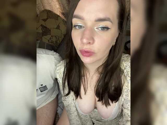 Трансляцияның скриншоттары HellMor