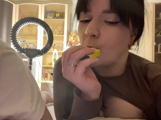 Эротикалық бейне чат HellMor