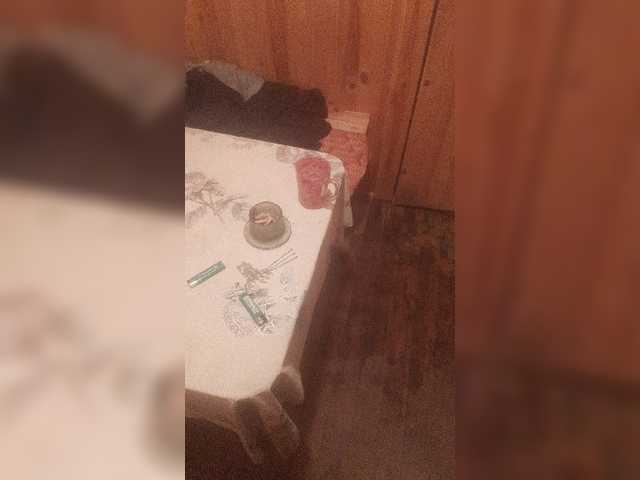 Трансляцияның скриншоттары Katrinarka