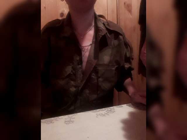 Трансляцияның скриншоттары Katrinarka