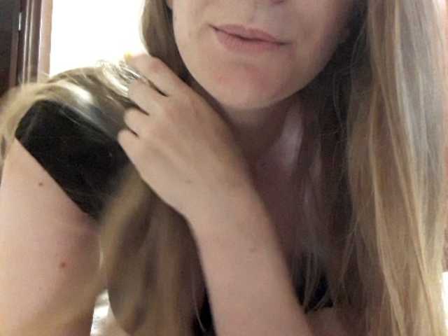 Трансляцияның скриншоттары Malinkae