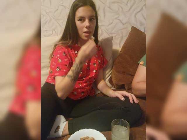 Трансляцияның скриншоттары MylaifF