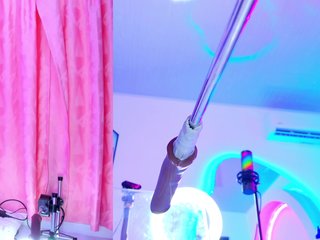 Эротикалық бейне чат NathaxaLeans