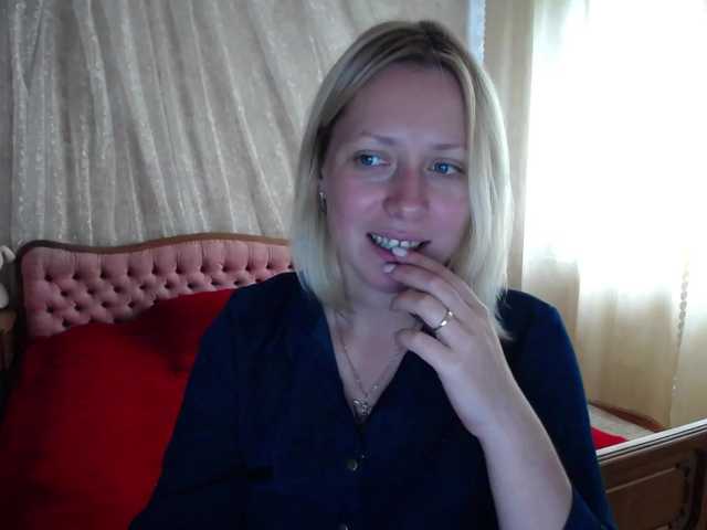 Трансляцияның скриншоттары ReeseTerron