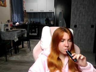 Эротикалық бейне чат Regimasmile