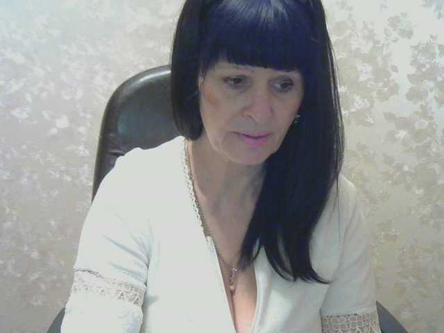 Трансляцияның скриншоттары RubyAngel