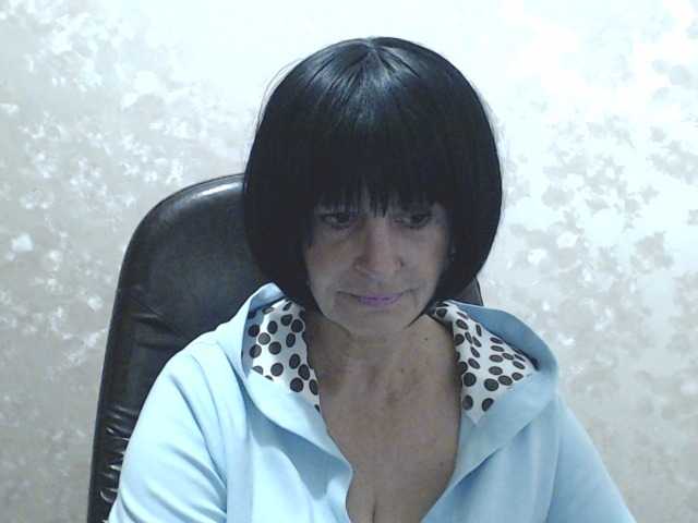 Трансляцияның скриншоттары RubyAngel