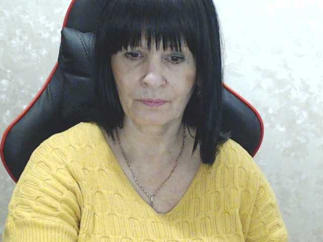 Трансляцияның скриншоттары RubyAngel