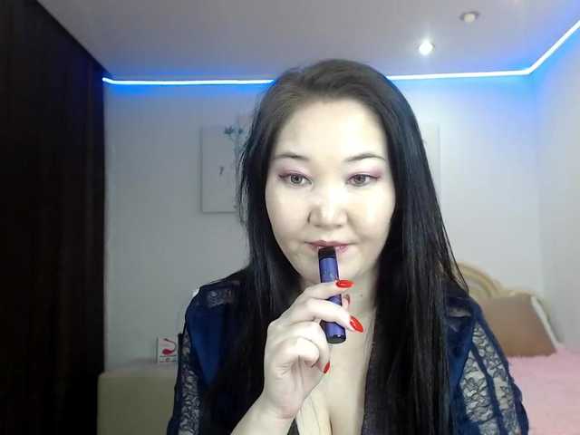 Трансляцияның скриншоттары shellymoon