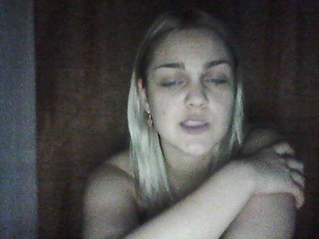 Трансляцияның скриншоттары SofeeSweet