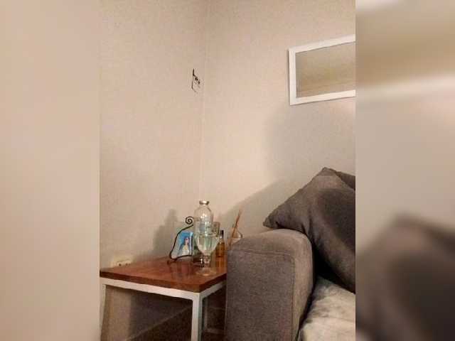 Трансляцияның скриншоттары sofialopez