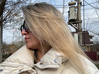 Эротикалық бейне чат SweetCoople