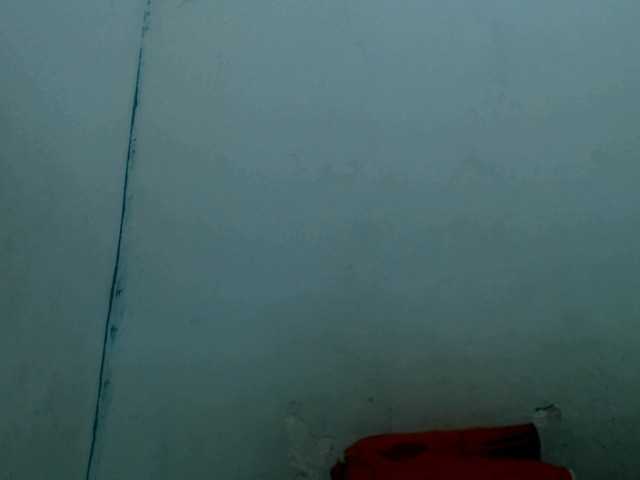 Трансляцияның скриншоттары boundlessfu