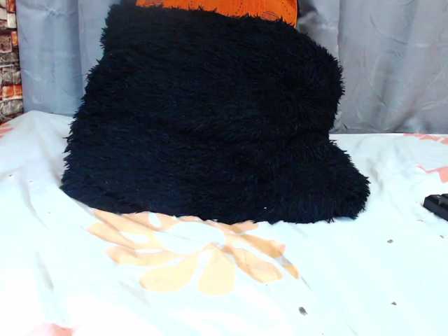 Трансляцияның скриншоттары boundlessfu