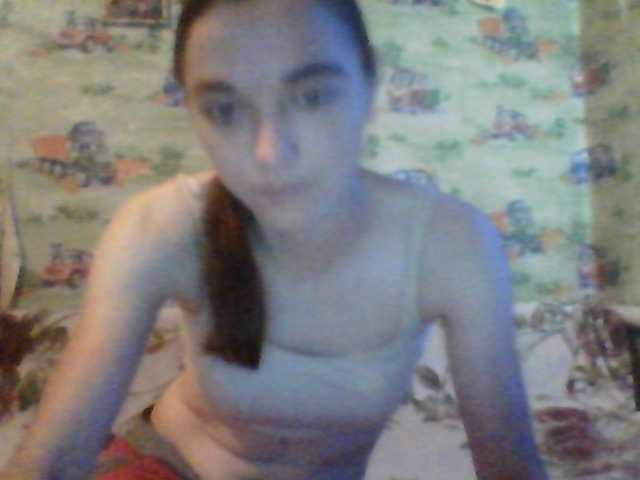 Трансляцияның скриншоттары BrendaBacker