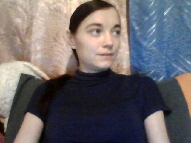 Трансляцияның скриншоттары BrendaBacker