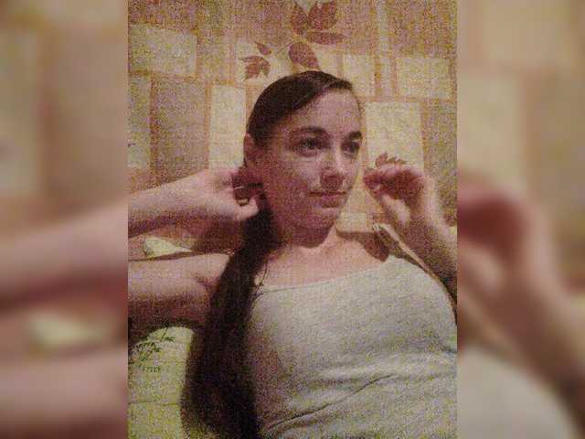 Трансляцияның скриншоттары BrendaBacker