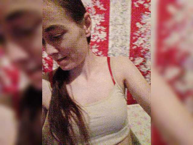 Трансляцияның скриншоттары BrendaBacker