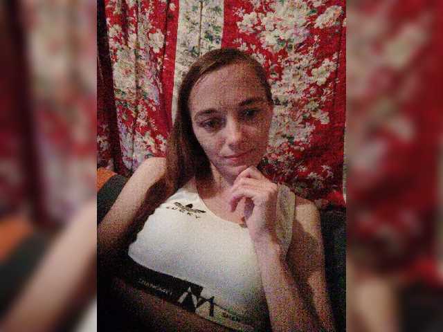 Трансляцияның скриншоттары BrendaBacker